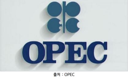 'opec' 로고.